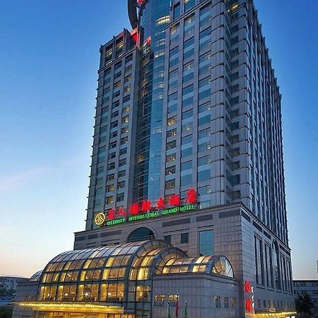 Celebrity International Grand Hotel Beijing Exterior photo