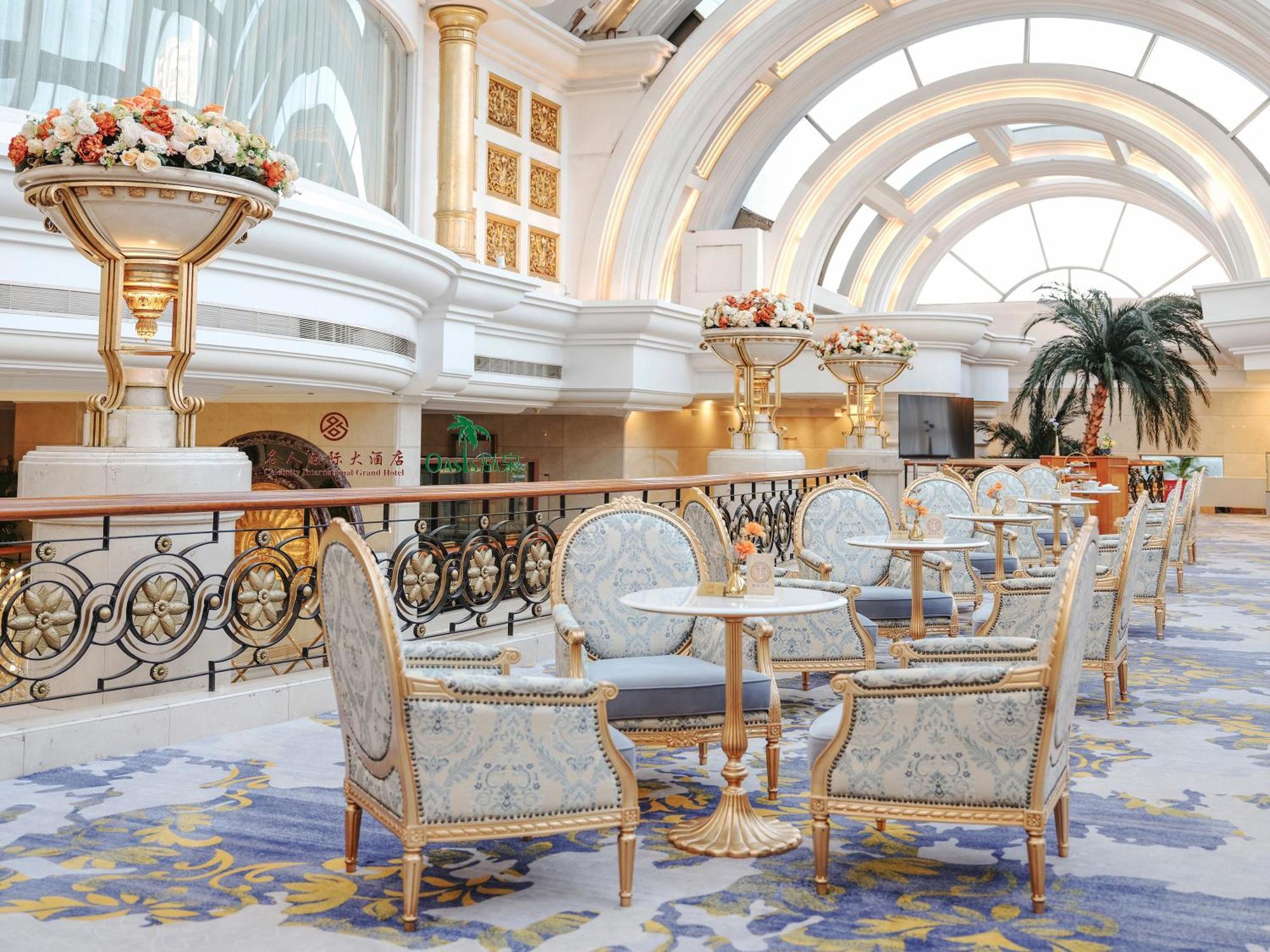 Celebrity International Grand Hotel Beijing Exterior photo