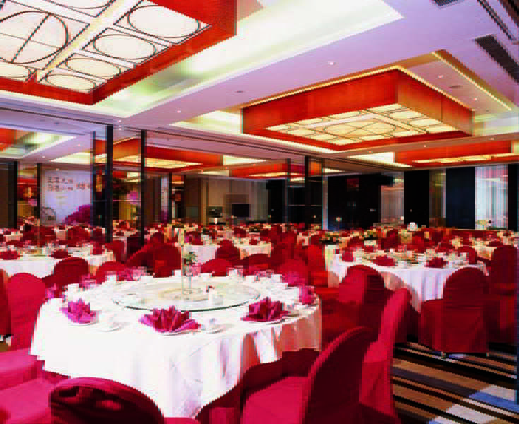 Celebrity International Grand Hotel Beijing Exterior photo