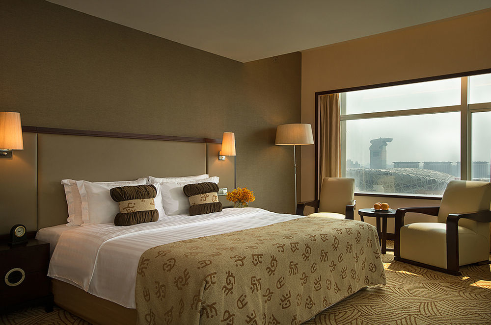 Celebrity International Grand Hotel Beijing Exterior photo