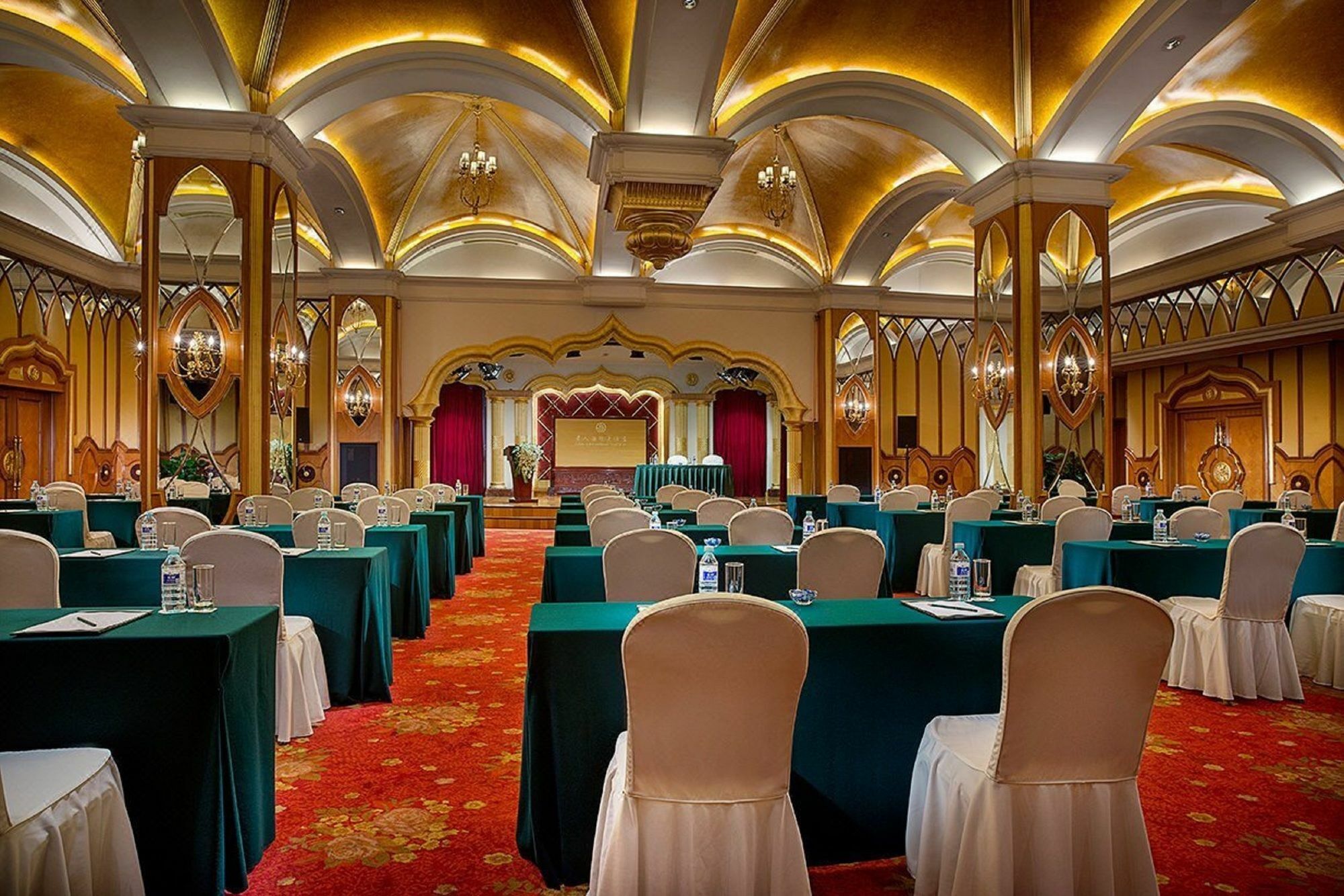 Celebrity International Grand Hotel Beijing Exterior photo